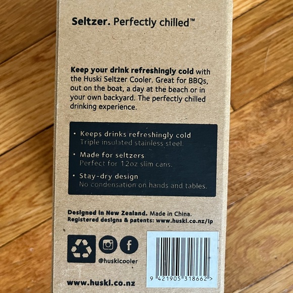 NWT Huski Seltzer Cooler - Picture 7 of 8